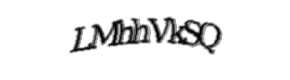 Security check image, please type the characters shown